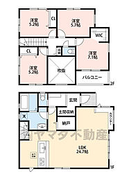 大野城市南ヶ丘1期 2号棟 新築戸建