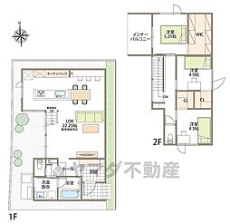 筑紫野市若江 2号地 新築戸建