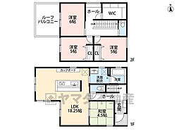 筑紫野市若江 3号地 新築戸建