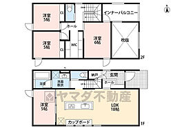 筑紫野市若江 4号地 新築戸建