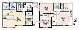 春日市一の谷 2号棟 新築戸建