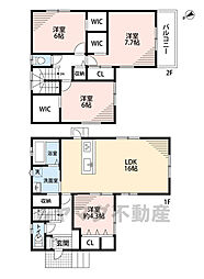 小郡市寺福童 2号地 新築戸建