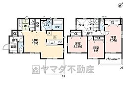 南区鶴田4丁目 1号棟 新築戸建