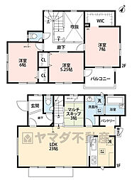 南区鶴田4丁目 2号棟 新築戸建