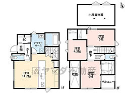 南区長住6丁目 1号地 戸建