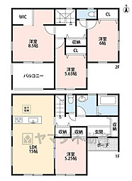 那珂川市後野1丁目　2号棟　新築戸建