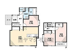 春日市若葉台西4丁目