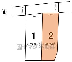 南区南大橋1期　2号地　土地