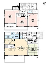 南区屋形原3丁目　1号棟　新築戸建