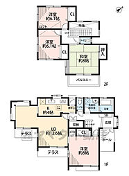 筑紫野市美しが丘南4丁目III 戸建