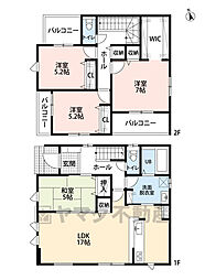 春日市惣利4丁目1期 新築戸建