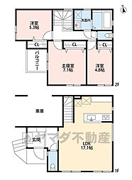 長丘3丁目 C号地 新築戸建