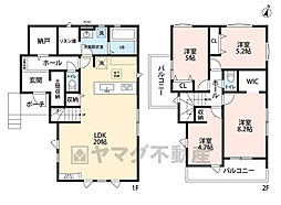 春日市大谷2期　2号棟　新築戸建