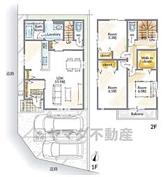 春日市一の谷6丁目1期　3号棟　新築戸建