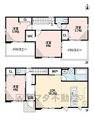 筑紫野市筑紫駅前通1期　新築戸建
