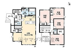 筑紫野市石崎1期 1号棟 新築戸建