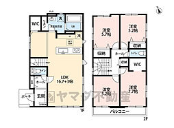 筑紫野市石崎1期 2号棟 新築戸建