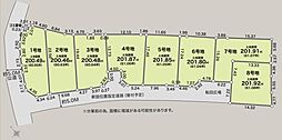みやき町蓑原　4号地　土地