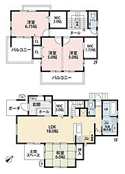 若久5丁目 戸建