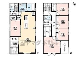 春日市白水ヶ丘2丁目3期　3号棟　新築戸建