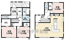 春日市天神山1丁目 戸建
