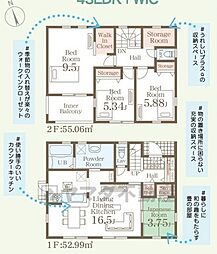 鳥栖市宿町第九　2号棟　新築戸建