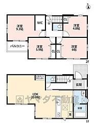 南区皿山6期　2号棟　新築戸建