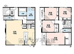 南区寺塚1丁目1期 1号棟 新築戸建