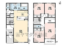 南区寺塚1丁目1期 2号棟 新築戸建