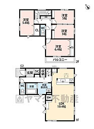 春日市大谷5丁目3期　新築戸建