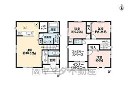 筑紫野市二日市北6丁目114番 A号棟 新築戸建