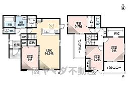 筑紫野市石崎1丁目1期　2号棟　新築戸建