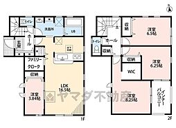 小郡市寺福童第二　1号棟　新築戸建