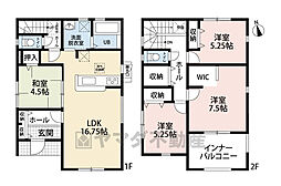 小郡市山隈 1号棟 新築戸建