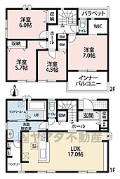 鳥栖市松原町第二　新築戸建