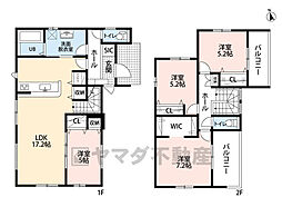筑紫野市紫5丁目3期 4号棟 新築戸建
