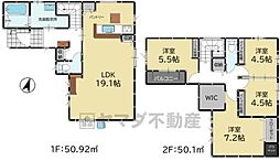 南区大平寺1丁目10期　2号棟　新築戸建