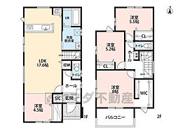 春日市一の谷5丁目2期 1号棟 新築戸建