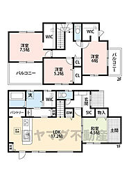 小郡市大保4期 2号棟 新築戸建