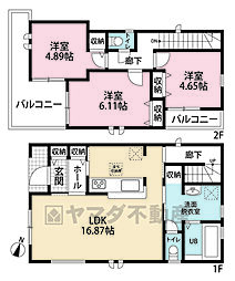 博多区麦野1丁目 1号棟 新築戸建