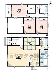 鳥栖市宿町 2号地 新築戸建