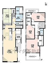 南区皿山4丁目3期　2号棟　新築戸建