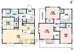 小郡市三国が丘4丁目 1号棟　新築戸建