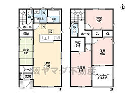 小郡市小郡第22　2号棟　新築戸建