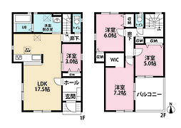 南区長住第八　1号棟　新築戸建