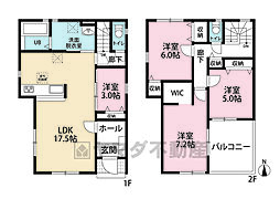 南区長住第八 1号棟 新築戸建