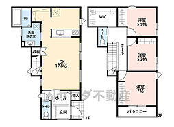 南区平和2丁目　3号地　新築戸建