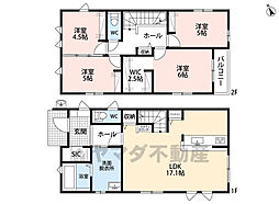 南区桧原5丁目1期　4号棟　新築戸建