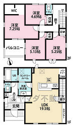 南区屋形原第十一 1号棟 新築戸建