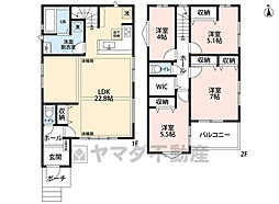 博多区諸岡2期　1号棟　新築戸建